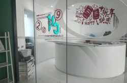 （10分钟科普）益阳公司企业电话大全_哔哩哔哩-2